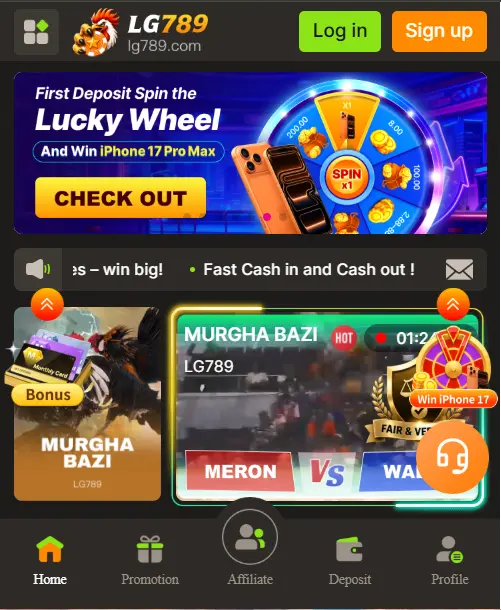 lg789 Game home screan